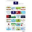 2" x 1.25" Rectangular Holiday Label Design 
