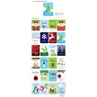 3" x 3.75" Rectangular Holiday Label Design 